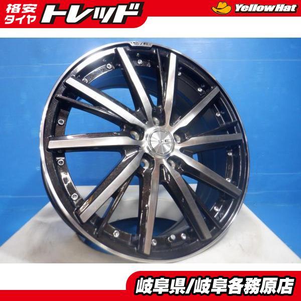 ヴォクシー　ノア　エスティマ　CH-R 新品 4本 CH-R エスティマ ヤリスクロス ノア ヴォクシー 80系 ZR-V CX