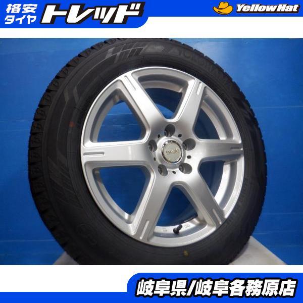ヨコハマタイヤ 4本set 215/60R17 新品スタッドレスタイヤ