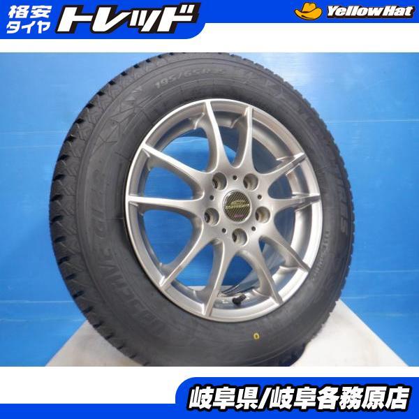 TOYO TIRES 4本set 195/65R15 新品国産 冬タイヤ セレナC26/C27  