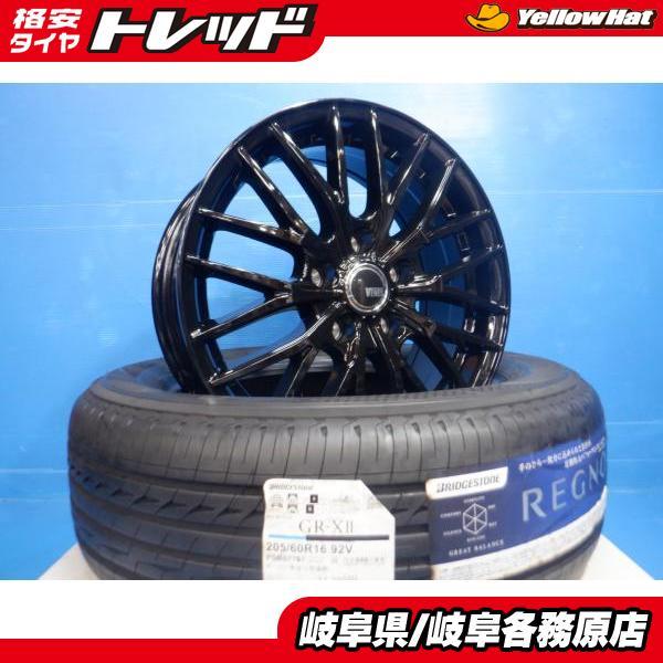 16インチ BS レグノ ラジアルタイヤ 4本セット