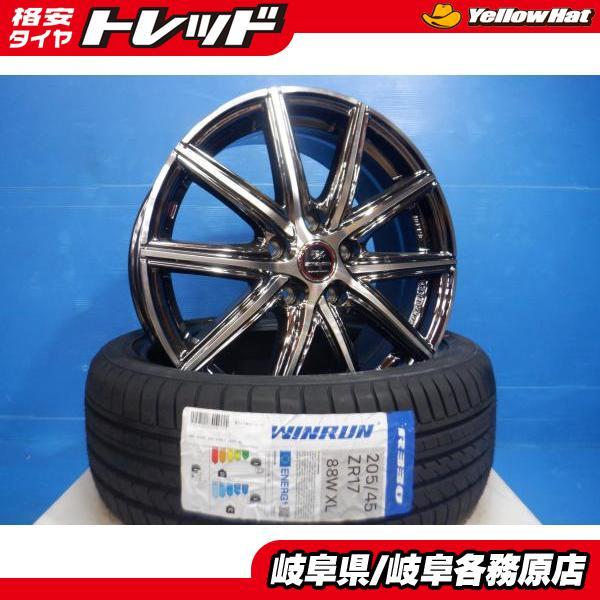 ウィンラン（WINRUN） 新品 4本set 205/45R17 2025年製 フリード5穴車 
