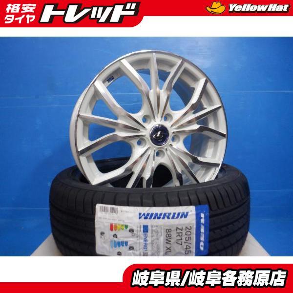 ウィンラン（WINRUN） 新品 4本set 205/45R17 2025年製 フリード5穴車 