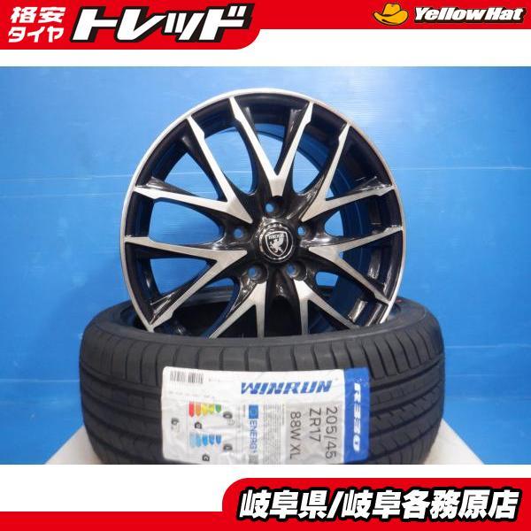 ウィンラン（WINRUN） 4本set 205/45R17 2025年製 フリード5穴車 GB5 