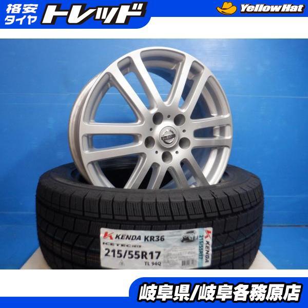 KENDA（ケンダ） 4本set 215/55R17 スカイライン ティアナ 等 日産純正 