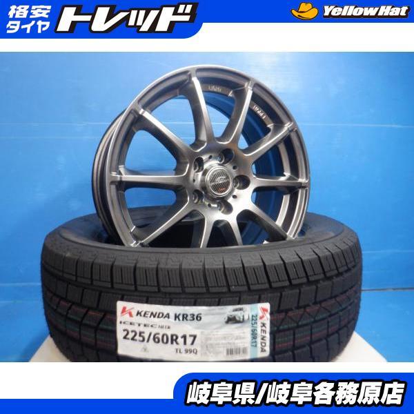 KENDA 4本set 225/60R17 アルファード 等 シュナイダー スタッグ
