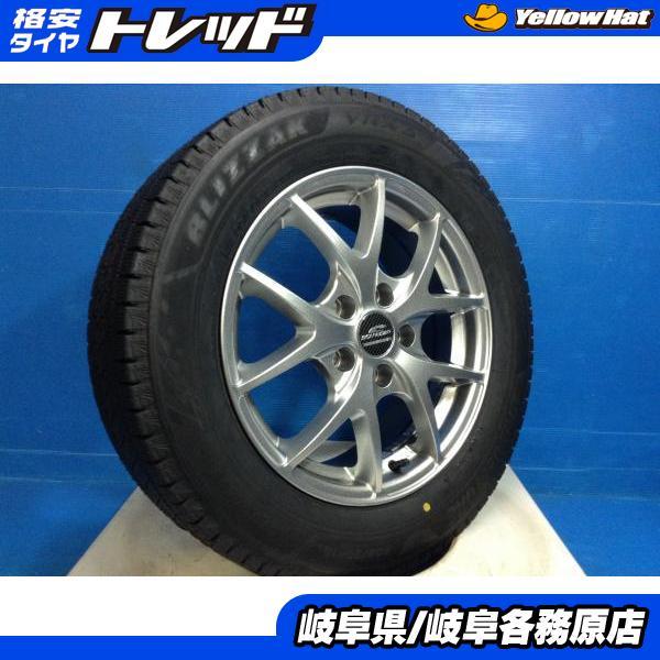 BRIDGESTONE（ブリヂストン） 【中古ホイール新品タイヤ4本】SCHNEIDER 