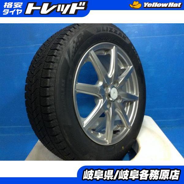 BRIDGESTONE（ブリヂストン） 【中古ホイール新品タイヤ4本】15x6J+42