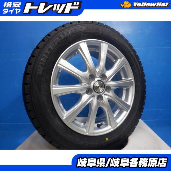 DUNLOP（ダンロップ） 4本set トヨタ シエンタ170系に 185/60R15 新品
