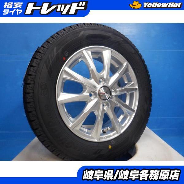 ヨコハマタイヤ（YOKOHAMA TIRE） 新品 4本set 165/70R14 冬タイヤ