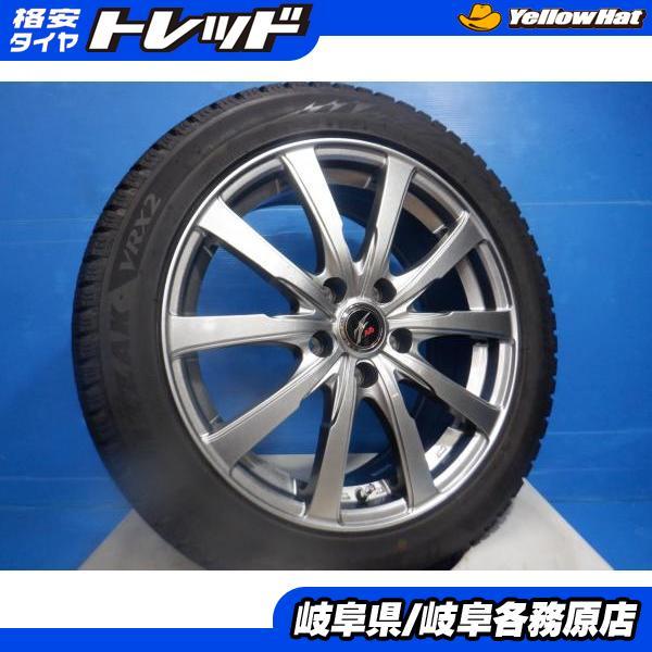 BRIDGESTONE（ブリヂストン） 中古4本set 215/50R17バリ溝 冬タイヤ