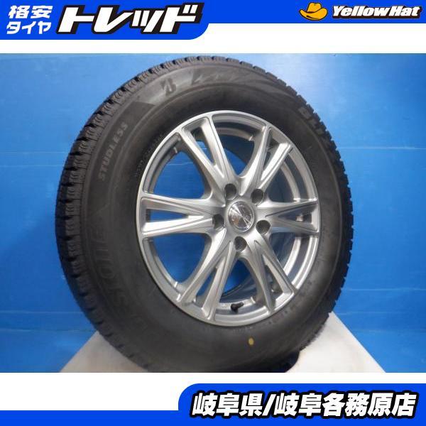215/65R16 VRX2 2023年製造 ホイール付き 暗所保管品 215/65R16 VRX2 2023年製造 ホイール付き 暗所保管品 楽天市場