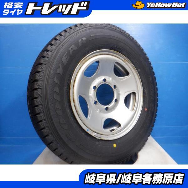 200系 ハイエース BS スタッドレス 2022年製 195/80R15 LT ブリザック VL10 【新品】ハイエース200系用 スタッドレスタイヤ