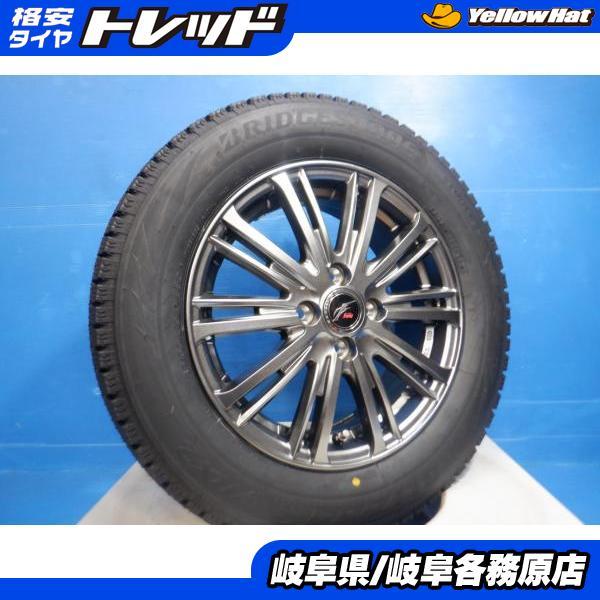 BRIDGESTONE（ブリヂストン） 新品 4本set 185/65R15 冬タイヤ アルミ 