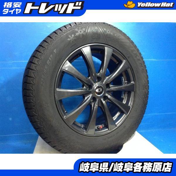 コンチネンタル（CONTINENTAL） 中古 4本set 225/65R17 2024年製 