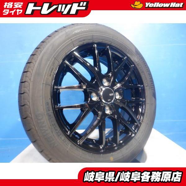BRIDGESTONE（ブリヂストン） 中古 4本set 軽自動車に N-BOX タント