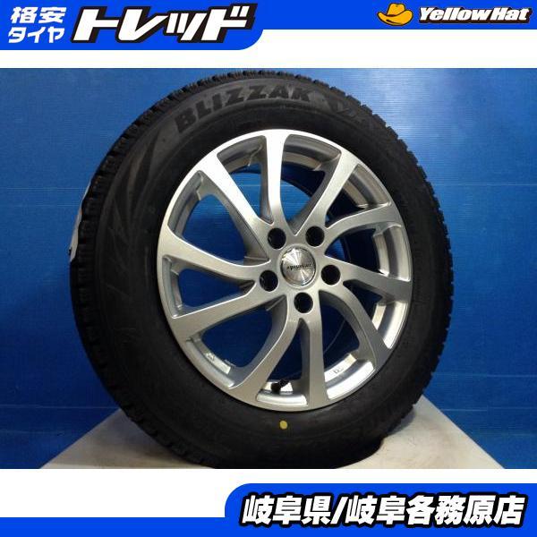 BRIDGESTONE（ブリヂストン） 4本set 205/60R16 ブリザック VRX2 新品 
