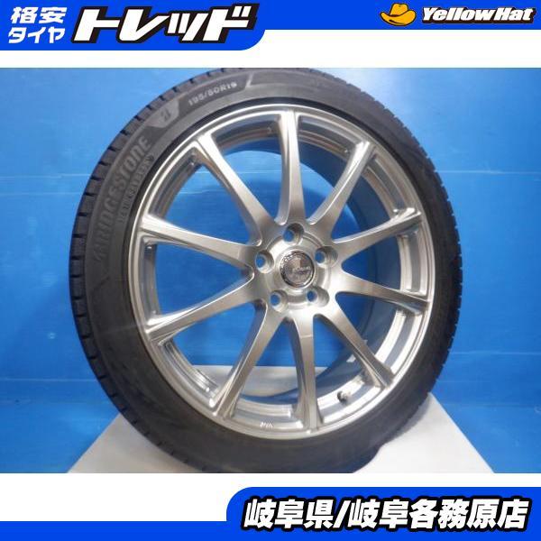 BRIDGESTONE（ブリヂストン） 中古4本set 195/50R19 現行 60プリウス