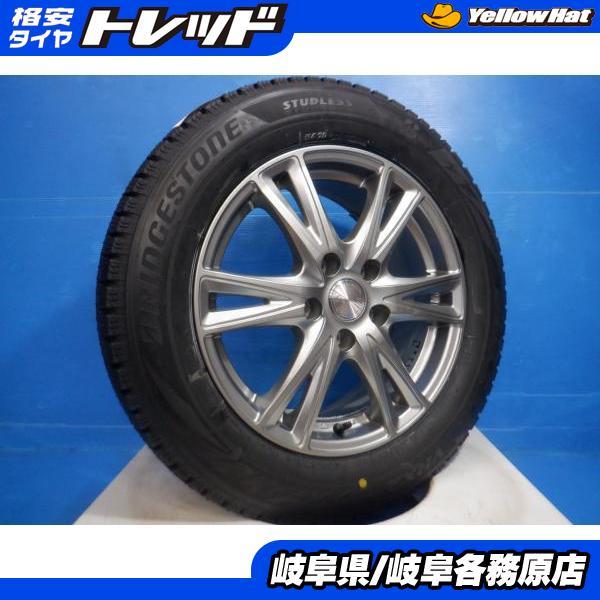 BRIDGESTONE（ブリヂストン） 4本set 205/60R16 ブリザックVRX2 2024年