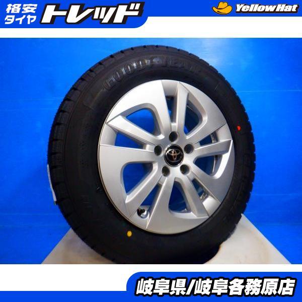 グッドイヤー（GOODYEAR） 4本set グットイヤー アイスナビ7 195/65R15 