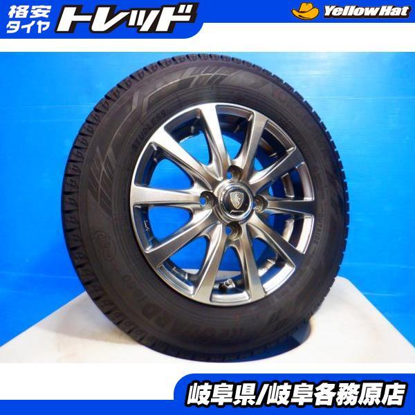 ヨコハマタイヤ（YOKOHAMA TIRE） 中古4本set 145/80R13 国産 ヨコハマ 