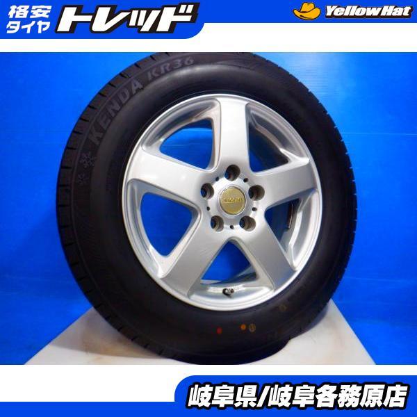 13インチホイールタイヤ付き KENDA（ケンダ） 中古4本set 205/65R16 ティアナ CR-V 2024年製 海外製