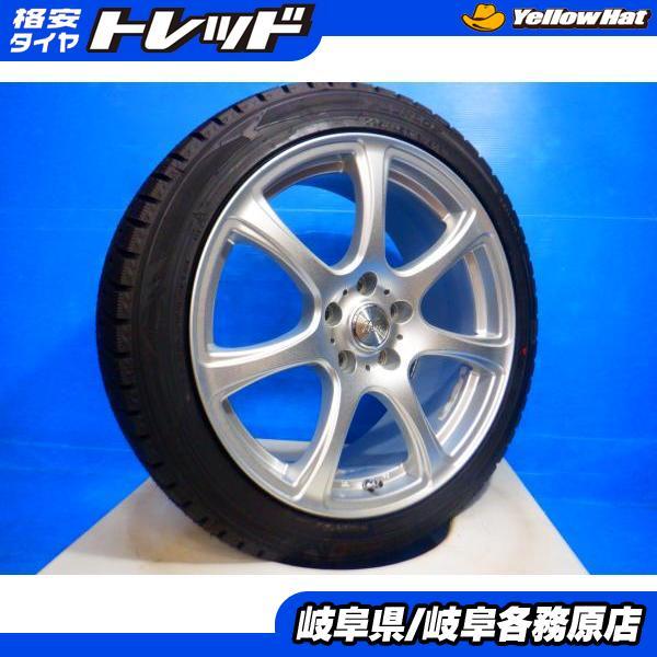 DUNLOP（ダンロップ） 4本set 225/45R18 新品スタッドレスタイヤ 