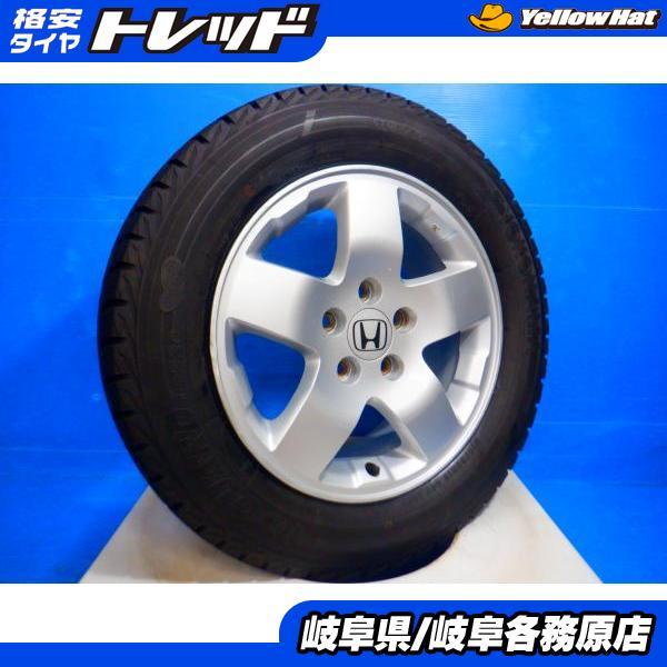 ヨコハマタイヤ（YOKOHAMA TIRE） 中古4本set 215/60R16 スタッドレス 