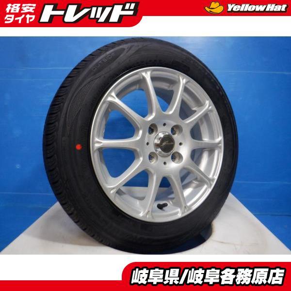 4本set 165/65R14 25年製 新品夏タイヤ 輸入タイヤ HP02 中古アルミ 