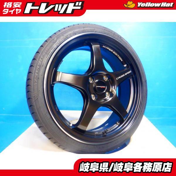 ウィンラン（WINRUN） 4本set 引っ張りタイヤ 新品海外夏タイヤ165 