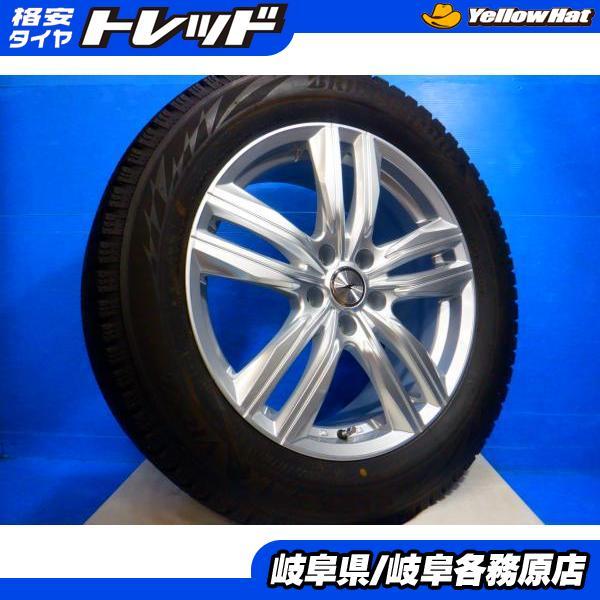 BRIDGESTONE（ブリヂストン） 中古4本set 235/55R18 中古スタッドレス 