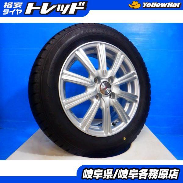 グッドイヤー（GOODYEAR） 中古4本set 175/65R15 22年製 国産 
