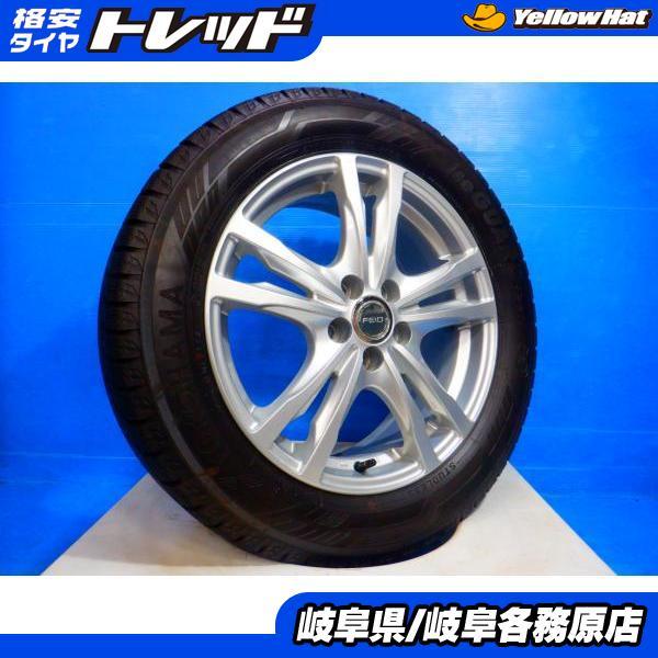 ヨコハマタイヤ（YOKOHAMA TIRE） 中古4本set 205/55R16 国産 