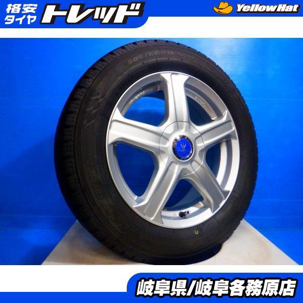 中古タイヤ205/60R16トーヨー4本セット ヴォクシー純正　ステップワゴン等 TOYO TIRES（トーヨータイヤ） 中古4本set 205/60R16 国産 冬用タイヤ