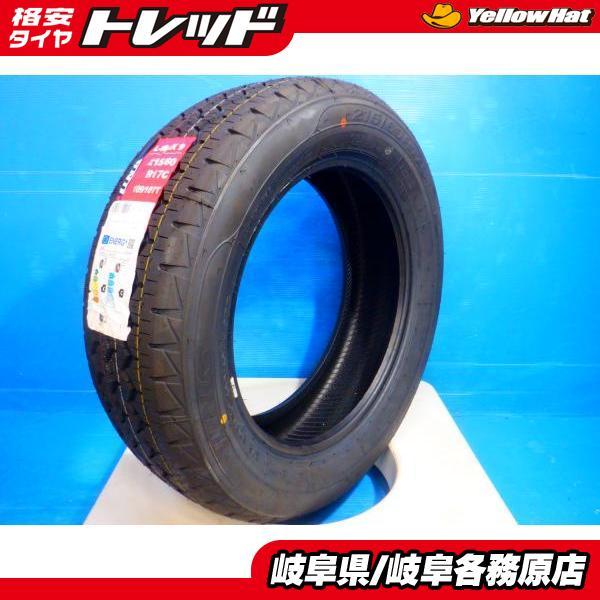 タイヤ4本 215/60R17 ハイエース キャラバン等に！ 新品商用サマー 