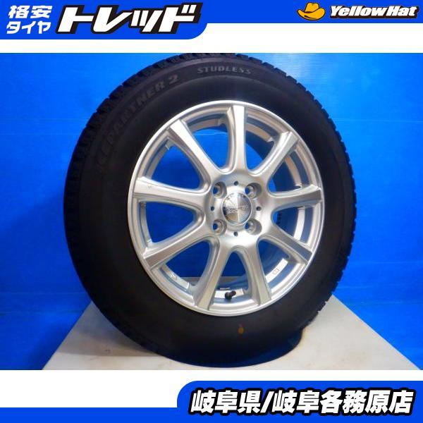 Peugeot 純正 19インチ ホイール 1本