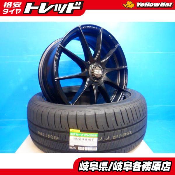 DUNLOP（ダンロップ） 4本set フォレスターSH系 インプレッサXV GP系