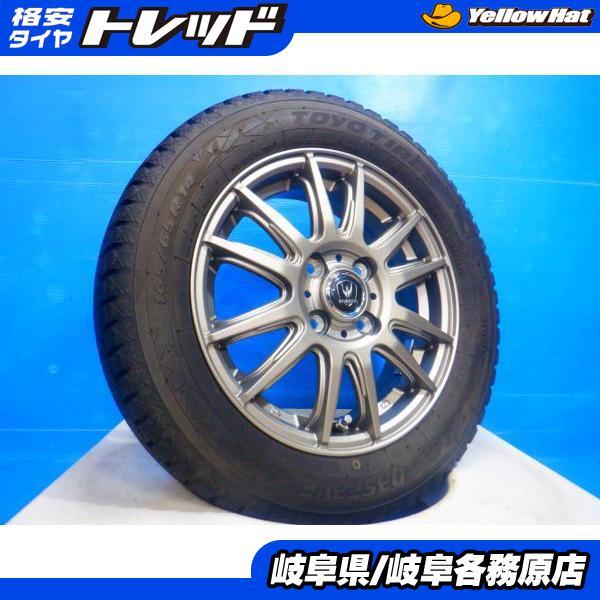 TOYO TIRES（トーヨータイヤ） 中古4本set 165/65R14 国産スタッドレス 