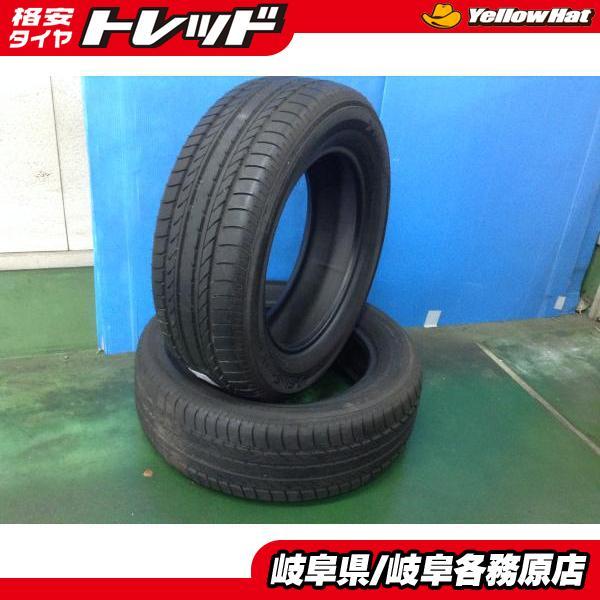 【送料無料】ヨコハマ　ブルーアース　E70 225/55R17 中古2本！ ヨコハマタイヤ（YOKOHAMA TIRE） 【中古イボ残り2本】ヨコハマ