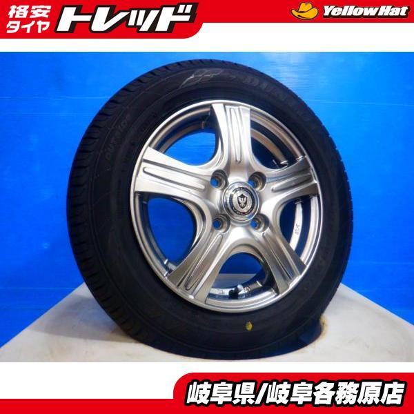 DUNLOP（ダンロップ） 4本set 155/65R13 タイヤホイールセット 新品