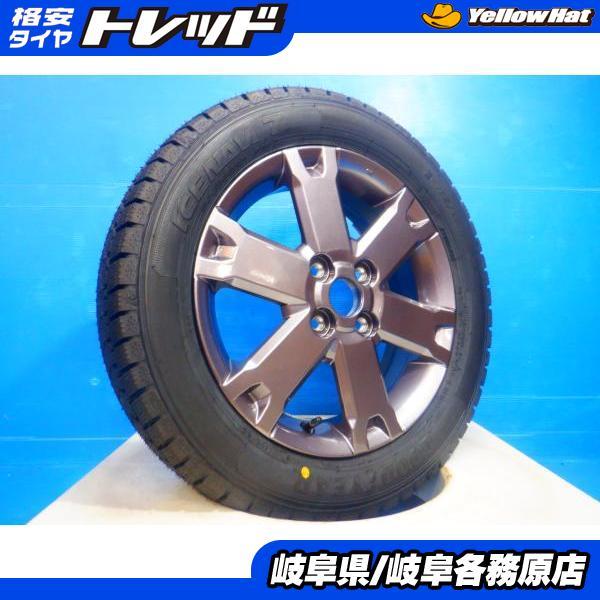 ②/4 タフト 純正ホイール スタッドレスタイヤ 楽天市場】タフト