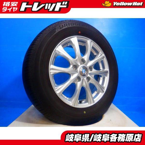 BRIDGESTONE（ブリヂストン） 中古 4本set 195/65R15 ノア ヴォクシー