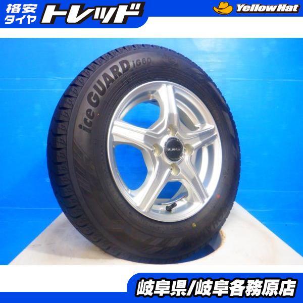 ヨコハマタイヤ（YOKOHAMA TIRE） 中古4本set 155/80R13 タイヤ 