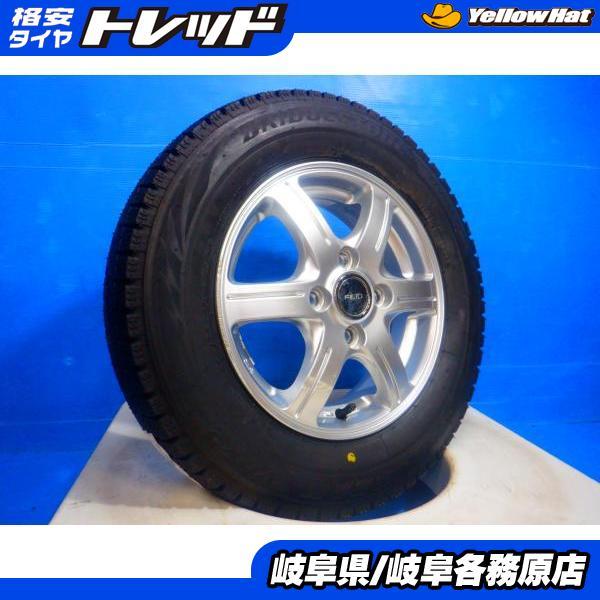 BRIDGESTONE（ブリヂストン） 145/80R13 4本set 国産 新品スタッドレス
