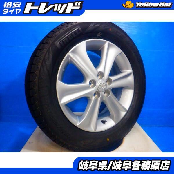 195/65R16 ライズ ロッキー レックス 新品スタッドレスタイヤ ピレリ 中古アルミホイール トヨタラクティス純正 16インチ 5穴 冬タイヤ 各