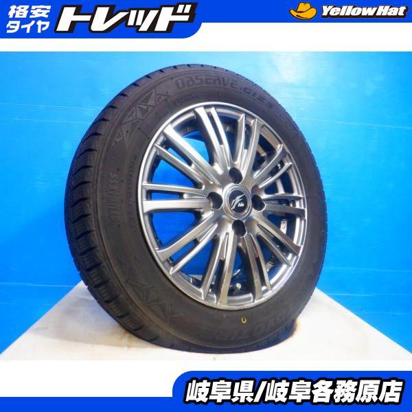 TOYO TIRES（トーヨータイヤ） 中古4本set 165/65R14 2024年製 国産