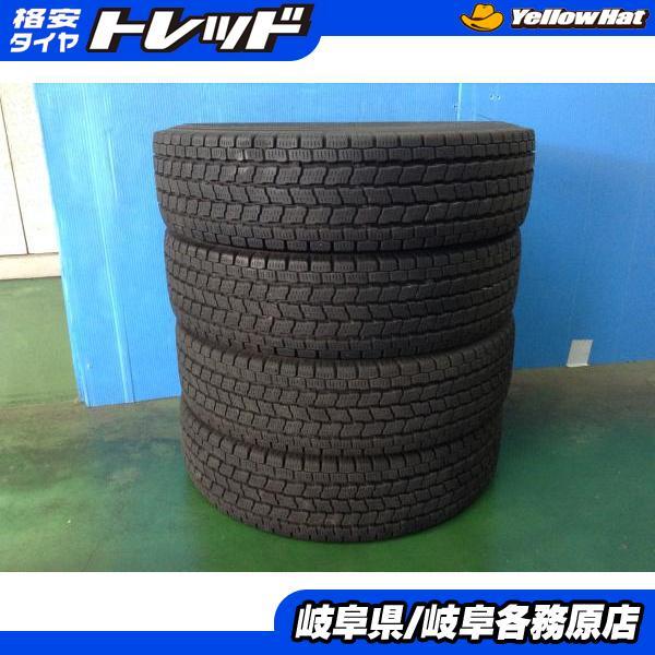 ヨコハマタイヤ（YOKOHAMA TIRE） 【中古スタッドレス4本】ヨコハマ