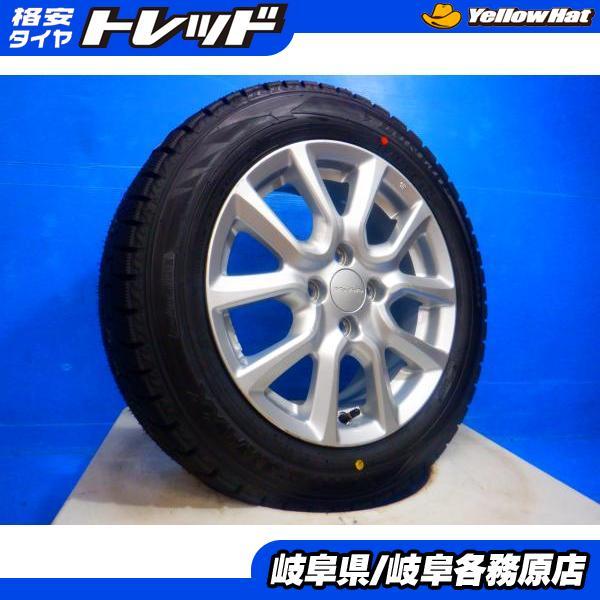 4本set 新品冬タイヤ 185/60R15 ホンダ シャトル フィット等に ホンダコンパクトカー ダンロップWM02 中古アルミホイールModulo 15イン
