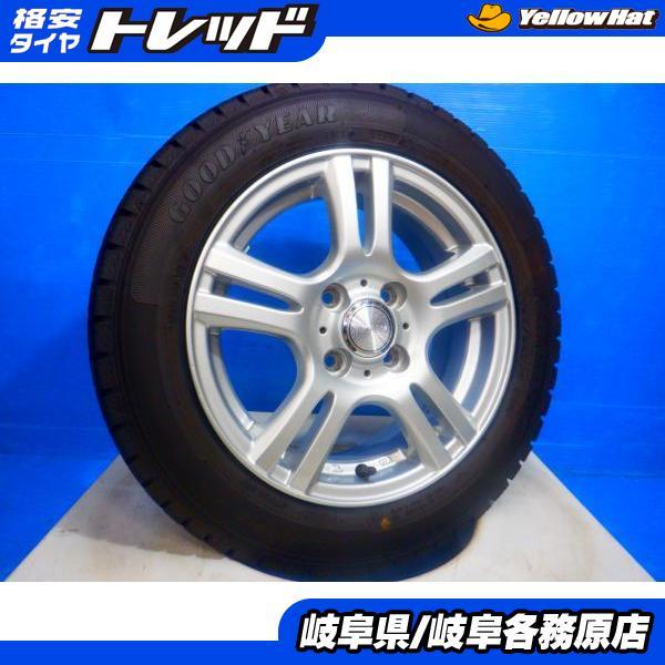 グッドイヤー（GOODYEAR） 中古4本set 溝多め 165/65R14 冬タイヤ