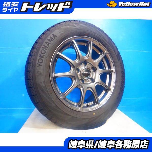 ヨコハマタイヤ（YOKOHAMA TIRE） 中古4本set 205/60R16 プリウスα