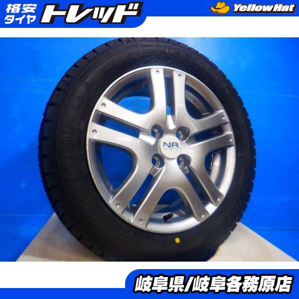 グッドイヤー（GOODYEAR） 4本set 185/60R15 新品スタッドレスタイヤ 